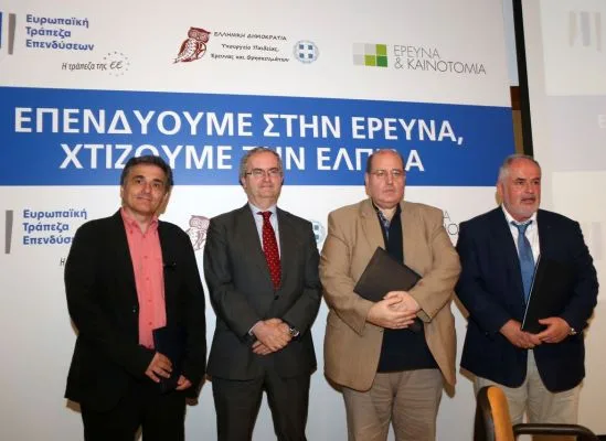 Mε υπογραφές και 240 εκ. ευρώ ξεκινά το Ελληνικό Ίδρυμα Έρευνας και Καινοτομίας