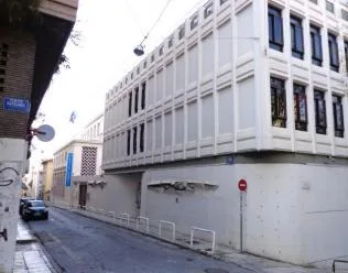 Γαλλικό Ινστιτούτο: Διαδικασία εγγραφών – Εξέταστρα 2016