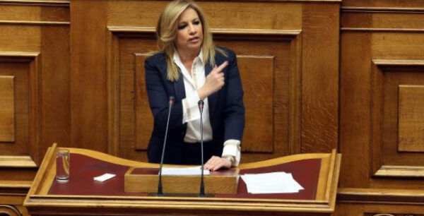 Η Γεννηματά για τις τουρκικές προκλήσεις: Ψυχραιμία ναι, αδράνεια και αφωνία όχι