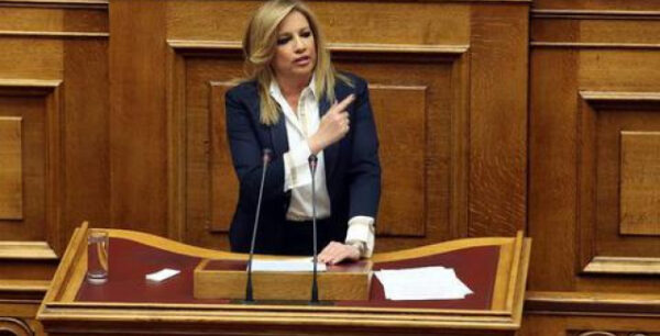 Γεννηματά: Δύο χαμένα χρόνια με τον ΣΥΡΙΖΑ που πήγαν την Ελλάδα πίσω