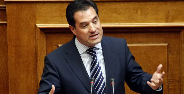 Γεωργιάδης:Έχουν αποδεχθεί τα πάντα – Εκλογές τώρα!