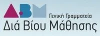 Ειδικότητες δημοσίων σχολών επαγγελματικής κατάρτισης 2014-15