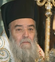 Μητροπολίτης Γόρτυνος Ιερεμίας, Θα γίνει “αλλοτρία” η Θεολογική Σχολή αν εισχωρήσει σ' αυτήν η διδασκαλία του Ισλαμισμού