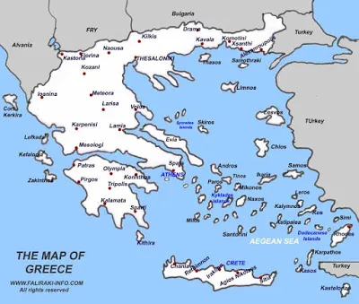 ΟΙ ΟΡΙΣΤΙΚΟΙ ΠΙΝΑΚΕΣ ΑΝΑΠΛΗΡΩΤΩΝ Ε.Β.Π. ΤΩΝ 12 Π.Δ.Ε.(ΠΛΗΝ ΚΕΝΤΡΙΚΗΣ ΜΑΚΕΔΟΝΙΑΣ) ΓΙΑ ΤΟ 2016-17
