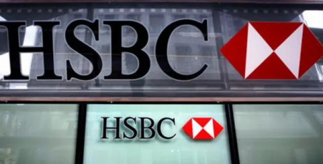 HSBC: Κλείνει 117 καταστήματα και καταργεί 380 θέσεις εργασίας