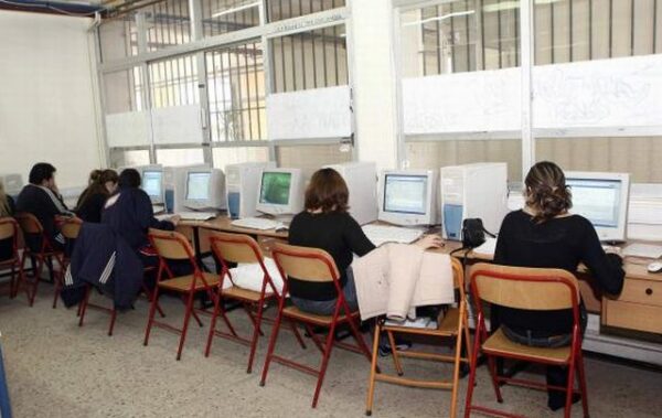 Oι ειδικοτήτες για το χειμερινό εξάμηνο στα Δημόσια Ι.Ε.Κ. της Αιτωλοακαρνανίας