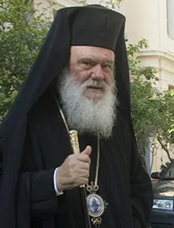Μηνύματα Αρχιεπισκόπου Ιερώνυμου προς εκπαιδευτικούς και μαθητές για την έναρξη του σχολικού έτους
