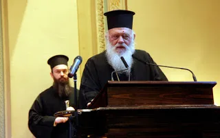 Στα Θρησκευτικά και την πρωινή προσευχή στα σχολεία αναφέρθηκε ο Αρχιεπίσκοπος Ιερώνυμος