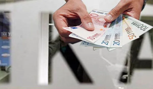 Το ΙΚΑ σπάει τον κουμπαρά για να πληρώσει συντάξεις