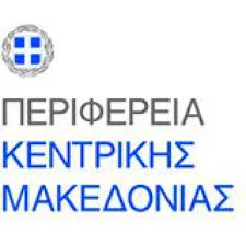 ΕΝΤΟΣ ΤΗΣ ΗΜΕΡΑΣ ΟΙ ΑΠΟΦΑΣΕΙΣ ΠΡΟΣΛΗΨΗΣ ΤΩΝ ΚΛΑΔΩΝ ΠΕ21, ΠΕ23 ΚΑΙ ΠΕ30 ΓΙΑ ΚΕΔΔΥ ΚΑΙ ΕΔΕΑΥ, ΑΠΟ ΤΗΝ  Π.Δ.Ε. ΚΕΝΤΡΙΚΗΣ ΜΑΚΕΔΟΝΙΑΣ,