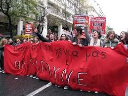 Το νέο Λύκειο μειώνει τον μαθητικό πληθυσμό