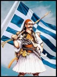 13 Ιανουαρίου 1822: Καθιερώνεται η γαλανόλευκη σημαία