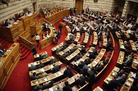 Όσα ειπώθηκαν στην Επιτροπή Μορφωτικών Υποθέσεων για το νομοσχέδιο για την ελληνόγλωσση εκπαίδευση με διατάξεις για την πρωτοβάθμια, δευτεροβάθμια και τριτοβάθμια εκπαίδευση, την εκπαίδευση των προσφύγων