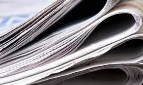 Η επισκόπηση του τύπου για τα εκπαιδευτικά θέματα…22/8/2016 & 20-21/8/2016