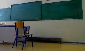 Προσλήψεις για γενική, ειδική αγωγή και παράλληλη στις 6 Σεπτεμβρίου