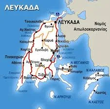 Ορισμός Αναπληρωτή Προϊσταμένου ΚΕ.Δ.Δ.Υ. Λευκάδας