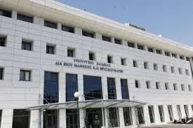 ΕΙΔΗΣΕΙΣ – ΘΕΜΑΤΑ ΤΟΥ ΥΠΟΥΡΓΕΙΟΥ ΠΑΙΔΕΙΑΣ…ΔΕΥΤΕΡΑ 3 ΟΚΤΩΒΡΙΟΥ 2016