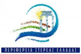 ΤΗ ΔΕΥΤΕΡΑ 10/10/2016 ΣΥΝΕΔΡΙΑΖΕΙ ΤΟ Π.Υ.Σ.Ε.Ε.Π. ΣΤΕΡΕΑΣ ΕΛΛΑΔΑΣ ΓΙΑ ΤΗΝ ΚΑΤΑΝΟΜΗ ΤΩΝ ΠΙΣΤΩΣΕΩΝ ΤΟΥ Ε.Ε.Π. ΣΕ Σ.Μ.Ε.Α.Ε./ΚΕ.Δ.Δ.Υ./Ε.Δ.Ε.Α.Υ ΚΑΙ ΤΗΝ ΤΟΠΟΘΕΤΗΣΗ ΑΝΑΠΛΗΡΩΤΩΝ ΣΧΟΛΙΚΩΝ ΝΟΣΗΛΕΥΤΩΝ(ΠΕ25) ΣΕ Σ.Μ.Ε.Α.Ε. ΚΑΙ ΩΣ ΣΥΝΟΔΟΥΣ ΜΑΘΗΤΩΝ ΓΕΝΙΚΩΝ ΣΧΟΛΕΙΩΝ