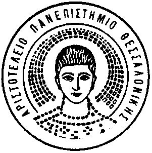 Πρόσκληση εκδήλωσης ενδιαφέροντος για την πλήρωση θέσεων διδασκόντων