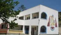 Διαμαρτυρία αναπληρωτών Λειψών – Προσμέτρηση διπλής μοριοδότησης αναπληρωτών στις δυσπρόσιτες περιοχές