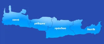 Π.Δ.Ε. ΚΡΗΤΗΣ: ΑΝΑΓΝΩΡΙΣΗ ΠΡΟΫΠΗΡΕΣΙΑΣ ΚΑΙ ΜΕΤΑΠΤΥΧΙΑΚΩΝ-ΔΙΔΑΚΤΟΡΙΚΩΝ ΤΙΤΛΩΝ ΑΝΑΠΛΗΡΩΤΩΝ Ε.Ε.Π./Ε.Β.Π. ΓΙΑ ΜΙΣΘΟΛΟΓΙΚΗ ΚΑΤΑΤΑΞΗ