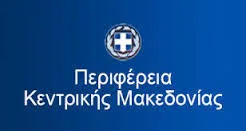 Π.Δ.Ε. ΚΕΝΤΡΙΚΗΣ ΜΑΚΕΔΟΝΙΑΣ: 7/11/2016 – ΠΡΟΣΛΗΨΗ ΑΝΠΛΗΡΩΤΩΝ Ε.Β.Π. ΣΕ Σ.Μ.Ε.Α.Ε. ΚΑΙ ΓΕΝΙΚΑ ΣΧΟΛΕΙΑ ΓΙΑ ΤΟ 2016-17