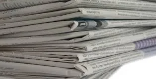 Η ΕΠΙΣΚΟΠΗΣΗ ΤΟΥ ΤΥΠΟΥ ΤΗΣ ΤΡΙΤΗΣ 8 ΝΟΕΜΒΡΙΟΥ 2016 ΓΙΑ ΕΚΠΑΙΔΕΥΤΙΚΑ ΘΕΜΑΤΑ