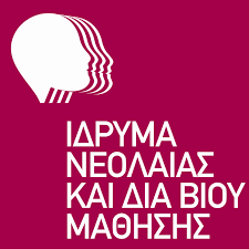 Προσωρινοί πίνακες αποτελεσμάτων ωρομισθίων εκπαιδευτών για ΔΙΕΚ/ΔΣΕΚ