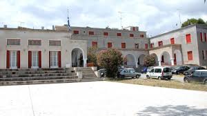 Ερώτηση στη Βουλή για τα σοβαρά προβλήματα λειτουργίας του ιδρύματος 'Η Παμμακάριστος'