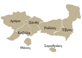 Ανακήρυξη υποψηφίων αιρετών εκπροσώπων στο Περιφερειακό Υπηρεσιακό Συμβούλιο Ειδικού Εκπαιδευτικού Προσωπικού ( Π.Υ.Σ.Ε.Ε.Π.) Ανατολικής Μακεδονίας – Θράκης