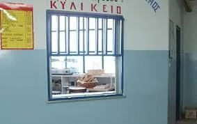 «Λειτουργία κυλικείων δημοσίων σχολείων»…Τροποποίηση K.Y.A.