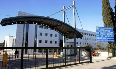 Αποσπάσεις, τροποποιήσεις και ανακλήσεις αποσπάσεων Εκπαιδευτικών Α/θμιας Εκπ/σης από ΠΥΣΠΕ ΣΕ ΠΥΣΠΕ για το διδακτικό έτος 2016-2017