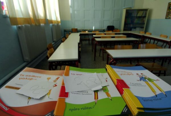 Η κοινωνική λειτουργία και φιλοσοφία των νέων Πρότυπων Πειραματικών Σχολείων (ΠΠΣ)