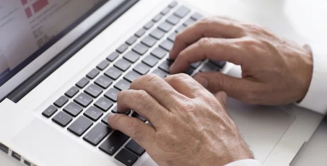 Δείτε online αν έχετε ενεργή Ασφαλιστική Ικανότητα