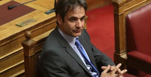 Μητσοτάκης από Επίδαυρο: Η Ελλάδα θα σηκώσει ξανά ψηλά το κεφάλι (φωτό)