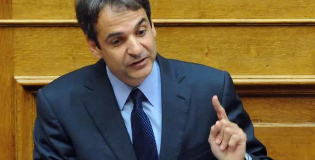 Μητσοτάκης: Ο Τσίπρας απώλεσε τη δημοκρατική νομιμοποίηση, οι εκλογές είναι κοντά