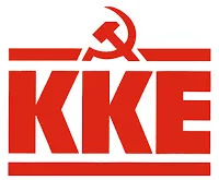 ΚΚΕ: Η υποκρισία του κ. Φίλη χτυπάει κόκκινο
