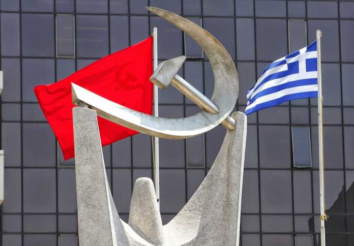 KKE: Καταγγέλλει την ύπαρξη «κοριών» στα τηλέφωνα των κομμάτων
