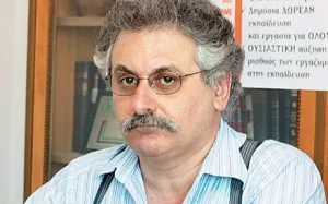 «Μην καρτεράτε να λυγίσουμε ούτε για μια στιγμή» συνεχίζουμε τους ανυποχώρητους αγώνες μας (του Θέμη Κοτσιφάκη)