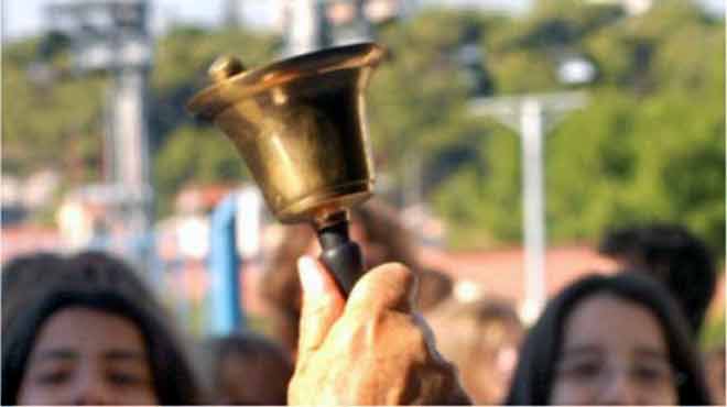 Πότε χτυπά το τελευταίο κουδούνι για γυμνάσια και λύκεια 2018