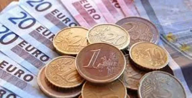 ΟΓΑ Α21: Οικογενειακό επίδομα τέταρτη δόση 2016 – Επίδομα ανεργίας ΟΑΕΔ