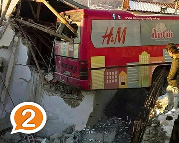Λεωφορείο χωρίς οδηγό έπεσε σε μαθητές στην Κοτύλη Ξάνθης- Στο Νοσοκομείο 14χρονη