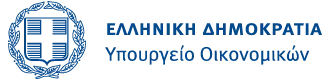 Η επιστολή Τσακαλώτου
