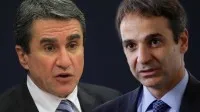 Αίτημα Αρείου Πάγου για άρση της ασυλίας Κυριάκου Μητσοτάκη και Ανδρέα Λοβέρδου
