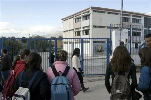 ΕΕΤΕΚ – ΠΡΟΤΑΣΕΙΣ ΓΙΑ ΤΕΧΝΙΚΗ ΕΠΑΓΓΕΛΜΑΤΙΚΗ ΕΚΠΑΙΔΕΥΣΗ
