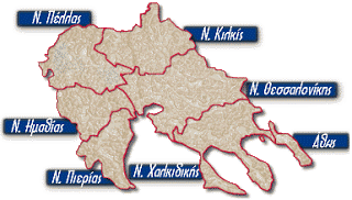 ΑΝΑΚΟΙΝΟΠΟΙΗΣΗ ΠΙΝΑΚΑ ΠΡΟΣΛΗΨΗΣ ΑΝΑΠΛΗΡΩΤΩΝ Ε.Β.Π. ΚΕΝΤΡΙΚΗΣ ΜΑΚΕΔΟΝΙΑΣ