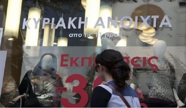 Χειμερινές εκπτώσεις: Ανοικτά τα καταστήματα την Κυριακή – Ωράρια