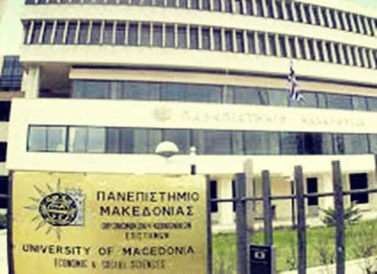 ΠΑΜΑΚ: Δεκαετής συνεργασία με τον «Δημόκριτο»