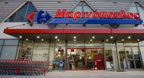 Στο “σφυρί” 16 καταστήματα της Μαρινόπουλος