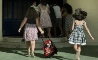 Δικαιολογητικά εγγραφής  σε Νηπιαγωγεία  Δημοτικά.